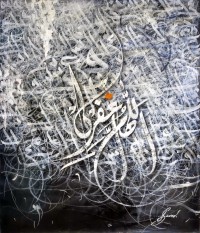 Syed Aqib, 30 x 36 inch, Acrylic on Canvas, Calligraphy Painting, AC-SAB-002